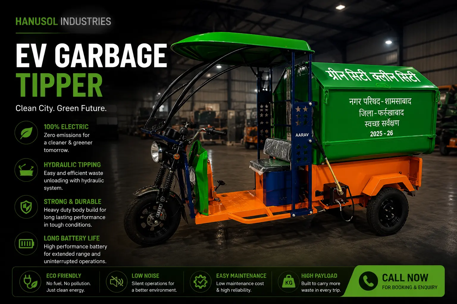 Hanusol Battery Operated Electric Road Sweeper Machine